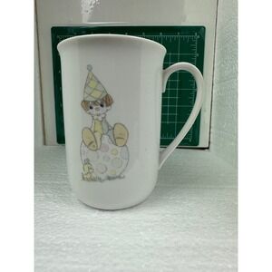 Precious Moments White Coffee Mug 1984 Enesco Clown Graphic "Best of‎ All"